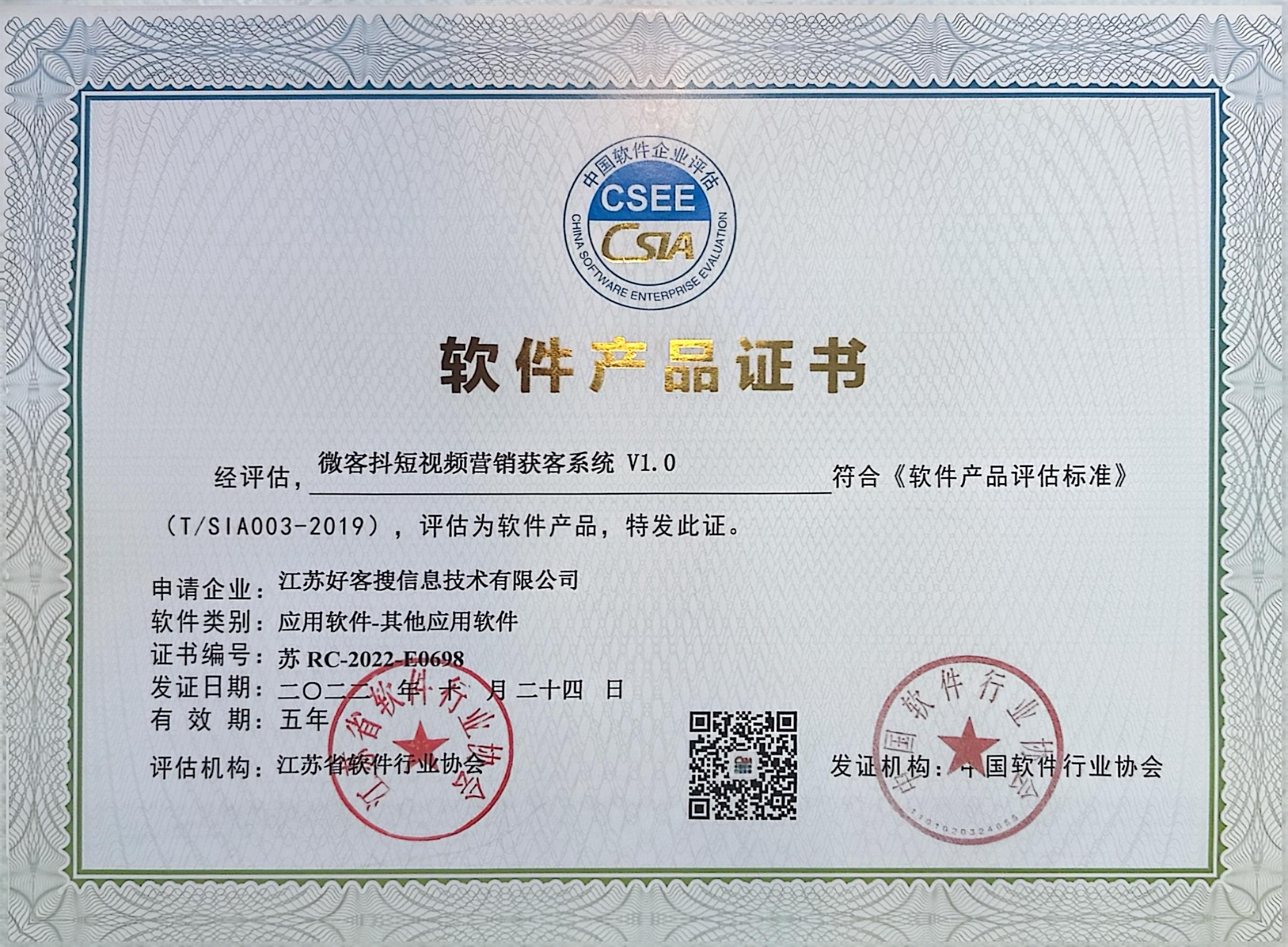 罗甸做seo的过程中哪些细节是被我们忽略的？